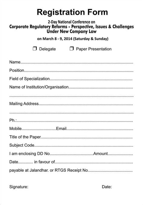 APPLICATION/REGISTRATION/ENROLLME .